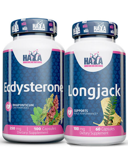 PROMO STACK HAYA LABS OFFER STACK 2