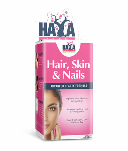 HAYA LABS HAIR, SKIN, AND NAILS / 60 CAPS.