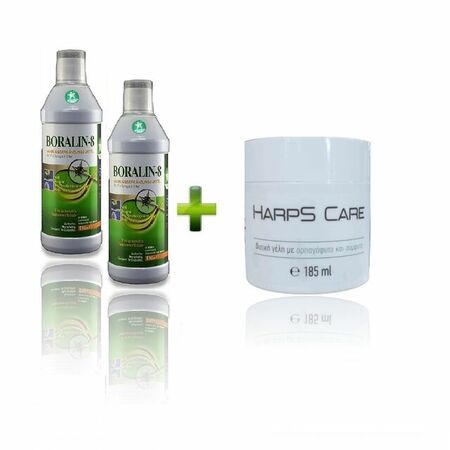 Промо пакет Боралин-8 (Tribulus, Taraxacum), 2*510 ml + Harps Care (Масажен гел за тяло) 185 ml