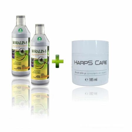 Промо пакет Боралин-5 (Tribulus, Crataegus, Onopordum), 2*510 ml + Harps Care (Масажен гел за тяло) 185 ml