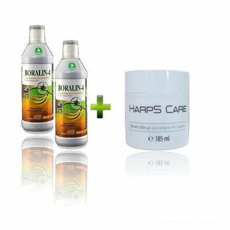 Промо пакет Боралин-4 (Tribulus, Hypericum), 2*510 ml + Harps Care (Масажен гел за тяло) 185 ml