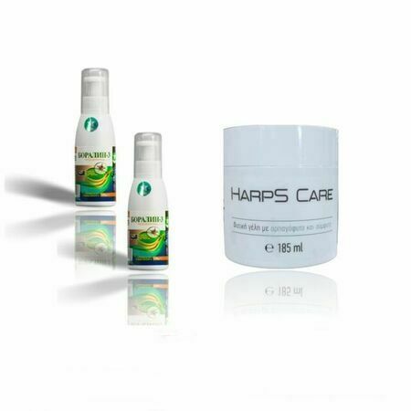 Промо пакет Борали-3-гел (Tribulus terrestris),2*100 гр + Harps Care (Масажен гел за тяло) 185 ml