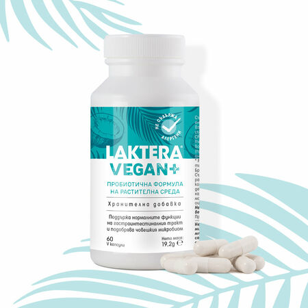 Laktera Vegan+