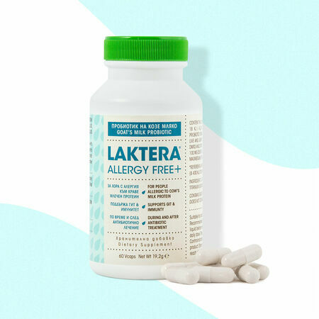 Laktera Allergy free+