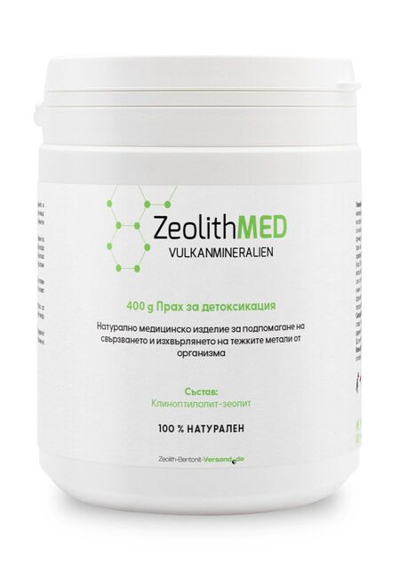 ZeolithMeD прах 400гр.