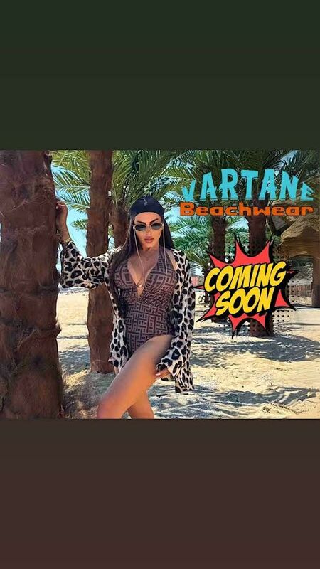 Бански VARTANE